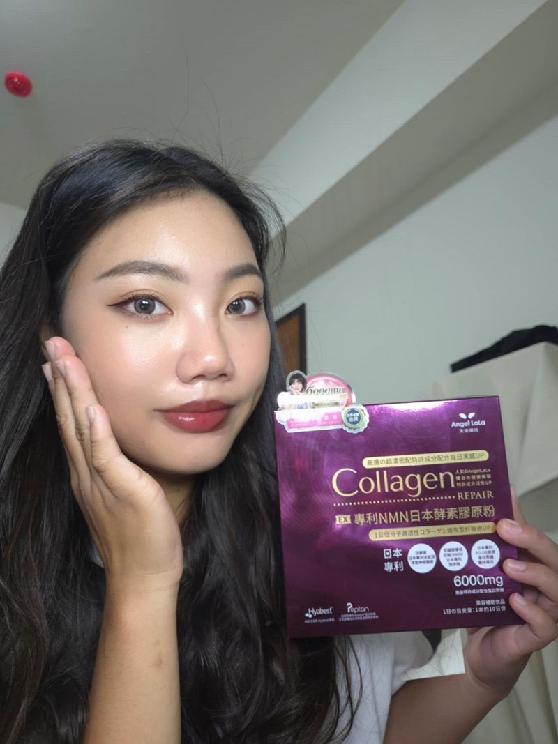 女人知己試用大隊,口碑行銷,部落客行銷,Angel LaLa天使娜拉EX專利NMN日本酵素膠原粉,天使娜拉,Angellala,世界品質金牌獎,賴雅妍代言,NMN,膠原蛋白,日本專利,合法NMN,Q10,睡美人膠原粉